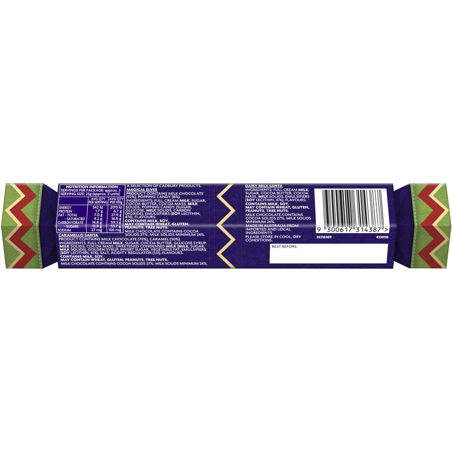Cadbury Dairy Milk Christmas Bon Bon 78g