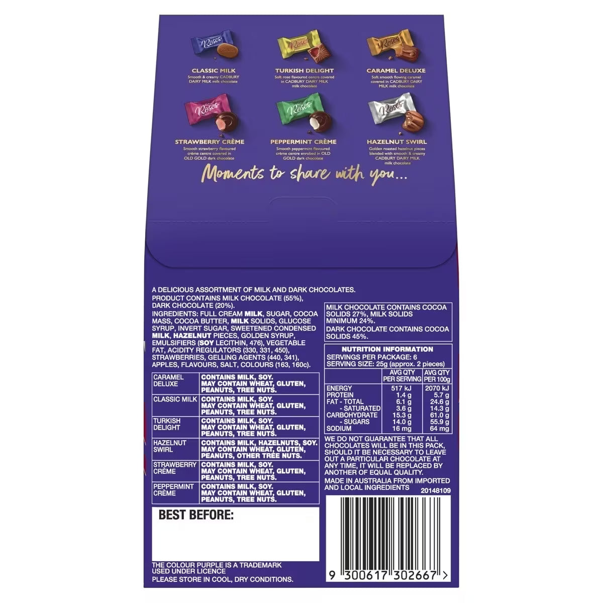 Cadbury Roses Chocolate Gift Pouch | 150g