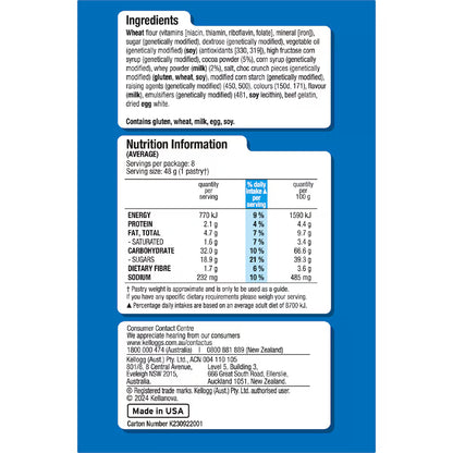 Pop Tarts Frosted Cookies & Crème 384g