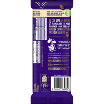 Cadbury Dairy Milk Top Deck Chocolate Block 180g