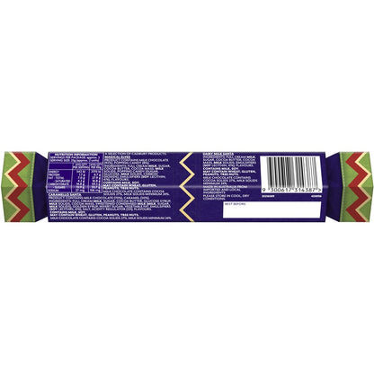 Cadbury Dairy Milk Christmas Bon Bon 78g