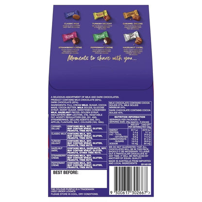 Cadbury Roses Chocolate Gift Pouch | 150g