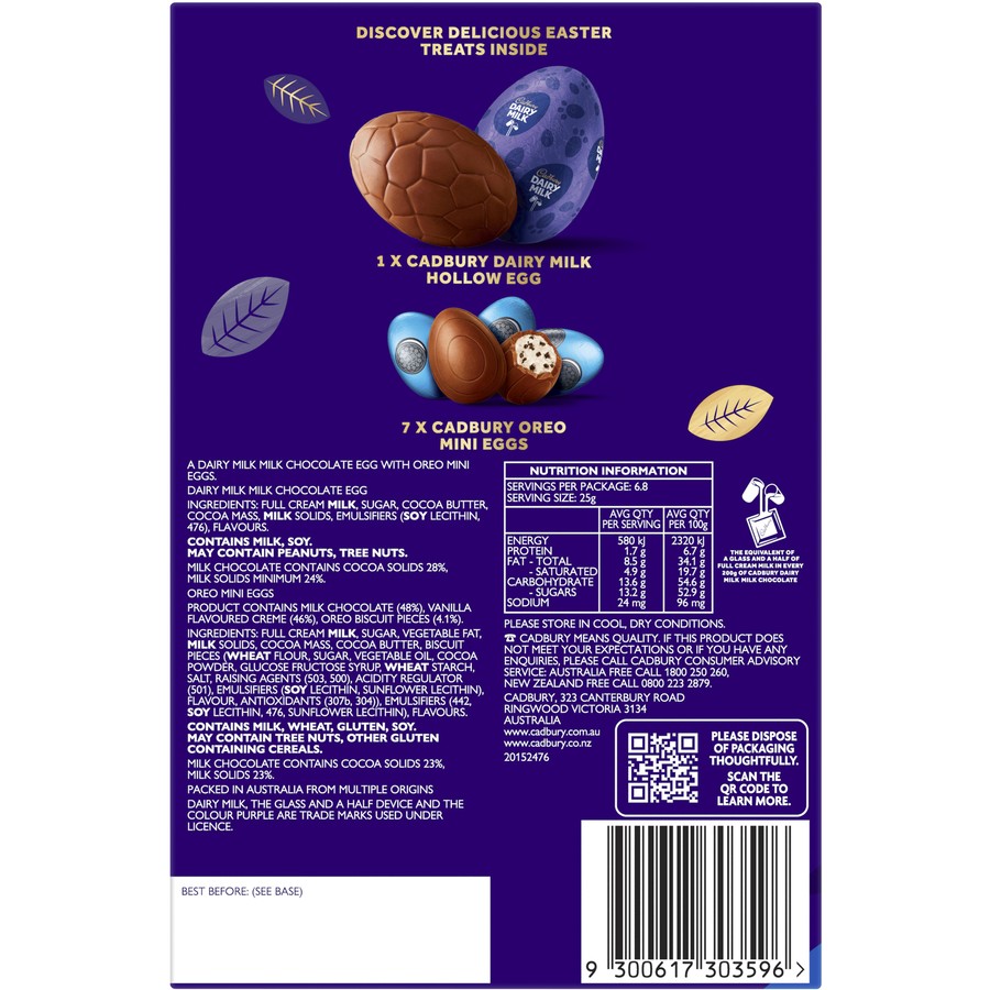 Cadbury Oreo Chocolate Easter Gift Box 172g