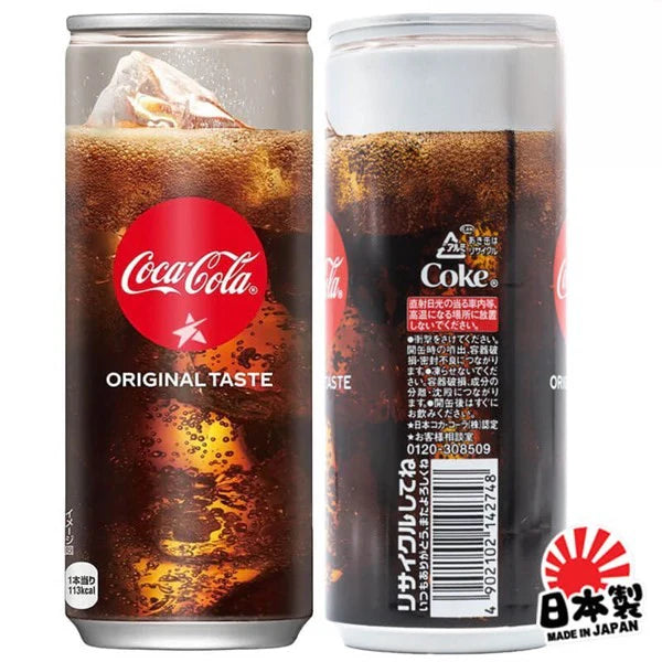 Japanese Coca Cola Can 250Ml