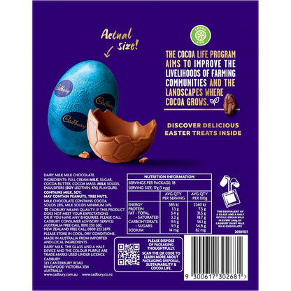 Cadbury Dairy Milk Chocolate Hollow Easter Eggs 18 Pack