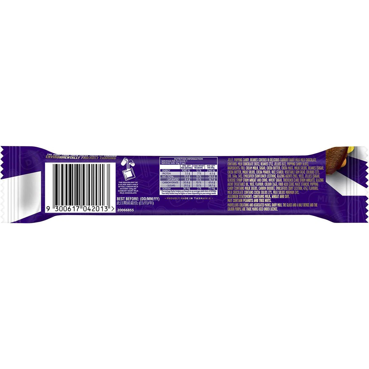 Cadbury Marvellous Creations Jelly Popping Candy Chocolate Bar 50g