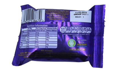 Cadbury Giant Buttons 40g