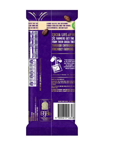 Cadbury Dairy Milk Chocolate Block | 180g