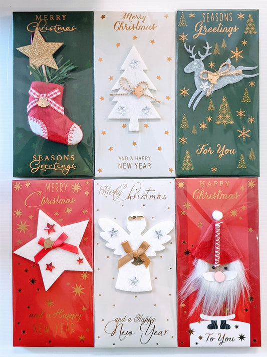 Fantastick Xmas Block Chocolate